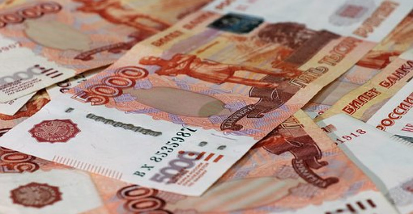 Заработная плата работников предприятий Пермского края по видам экономической деятельности за июнь 2020 года