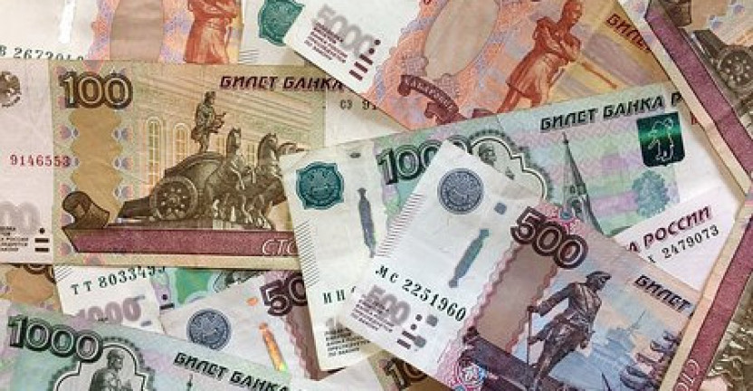 Заработная плата работников предприятий Пермского края по видам экономической деятельности за июль 2020 года
