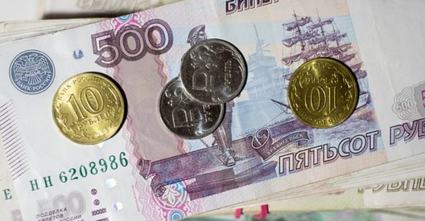 Заработная плата работников предприятий Пермского края по видам экономической деятельности за август 2020 года